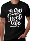 The God Who Gives Life Black T-Shirt