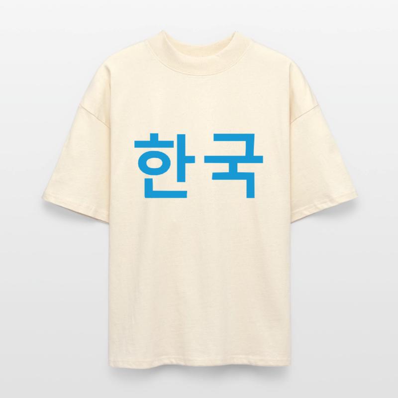 ۞»♥Vector-HanGook: South Korea in Korean♥«۞