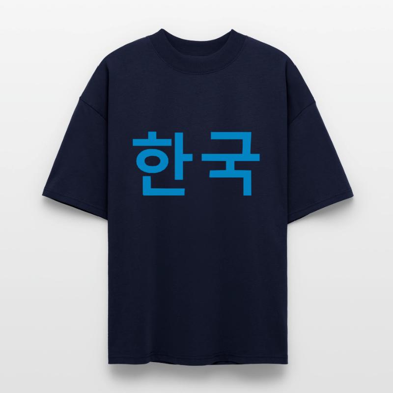 ۞»♥Vector-HanGook: South Korea in Korean♥«۞