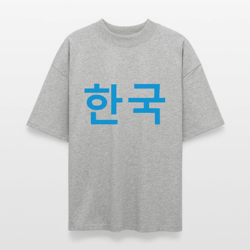 ۞»♥Vector-HanGook: South Korea in Korean♥«۞