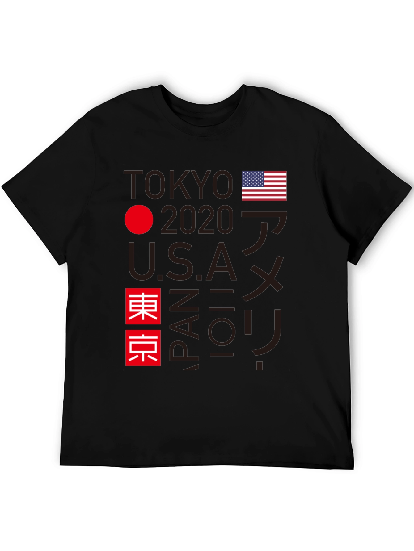 Tokyo 2020 USA Japan Graphic Tee