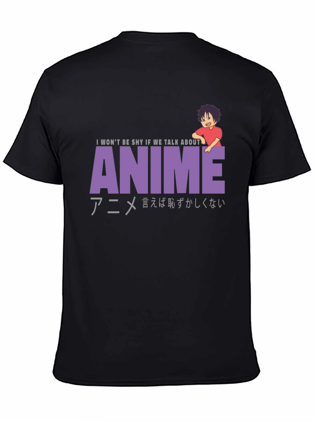 Anime Lover T-Shirt: I Wont Be Shy