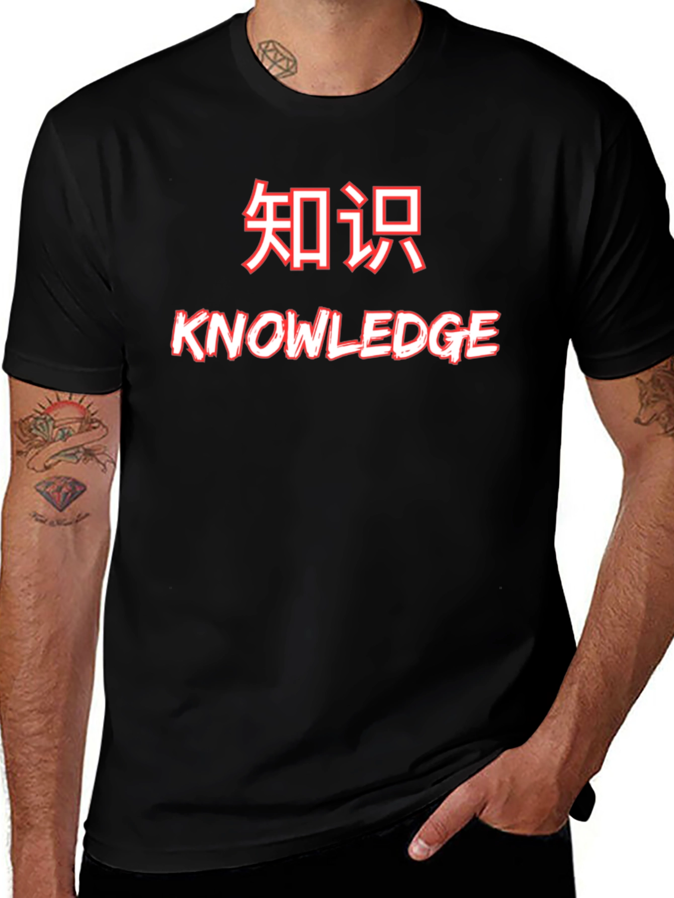 Knowledge Graphic Tee - Black