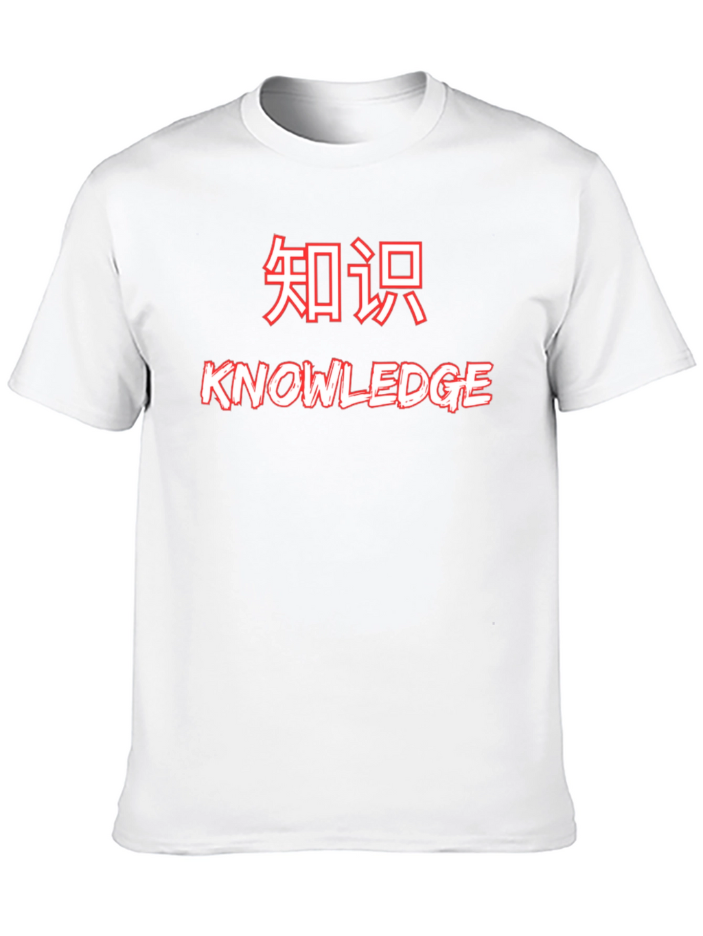 Knowledge Graphic Tee - Black