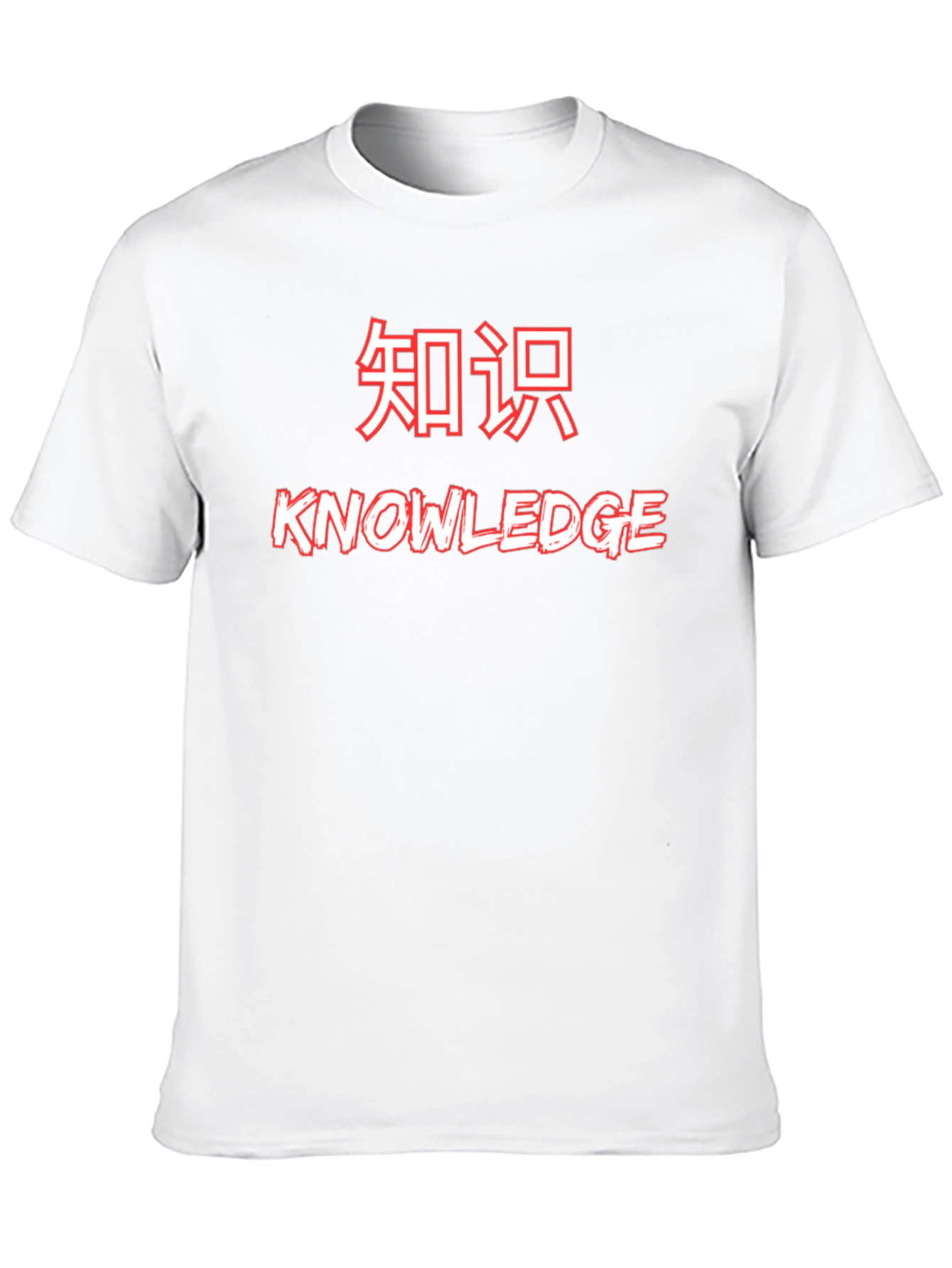 Knowledge Graphic Tee - Black