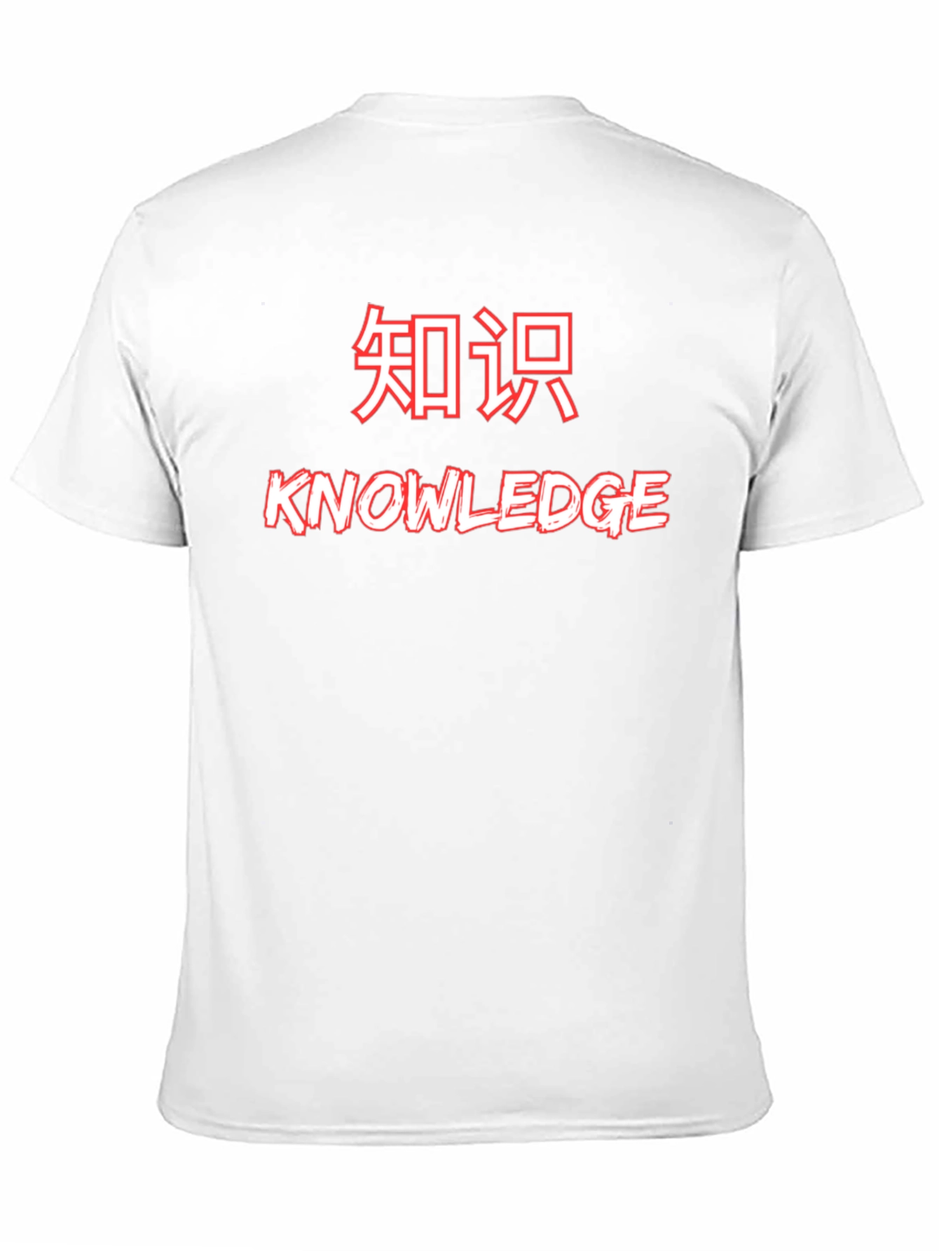 Knowledge Graphic Tee - Black