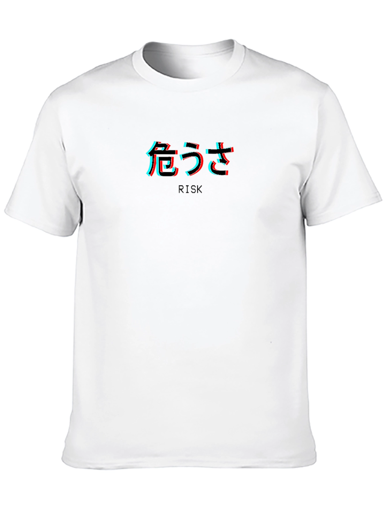 Risk Glitch T-Shirt: Modern Japanese Streetwear