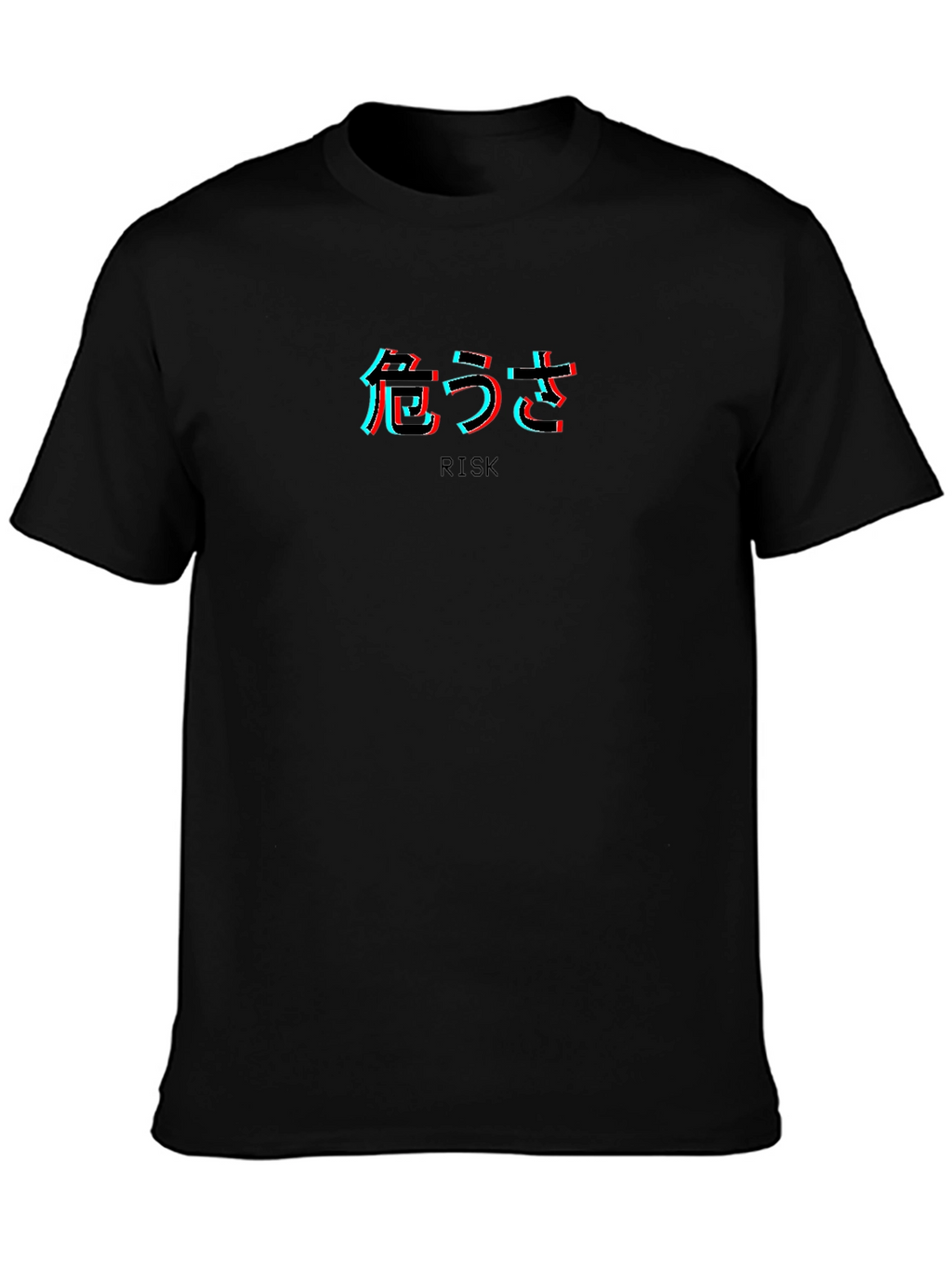 Risk Glitch T-Shirt: Modern Japanese Streetwear