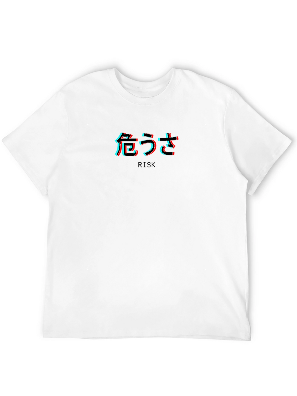 Risk Glitch T-Shirt: Modern Japanese Streetwear