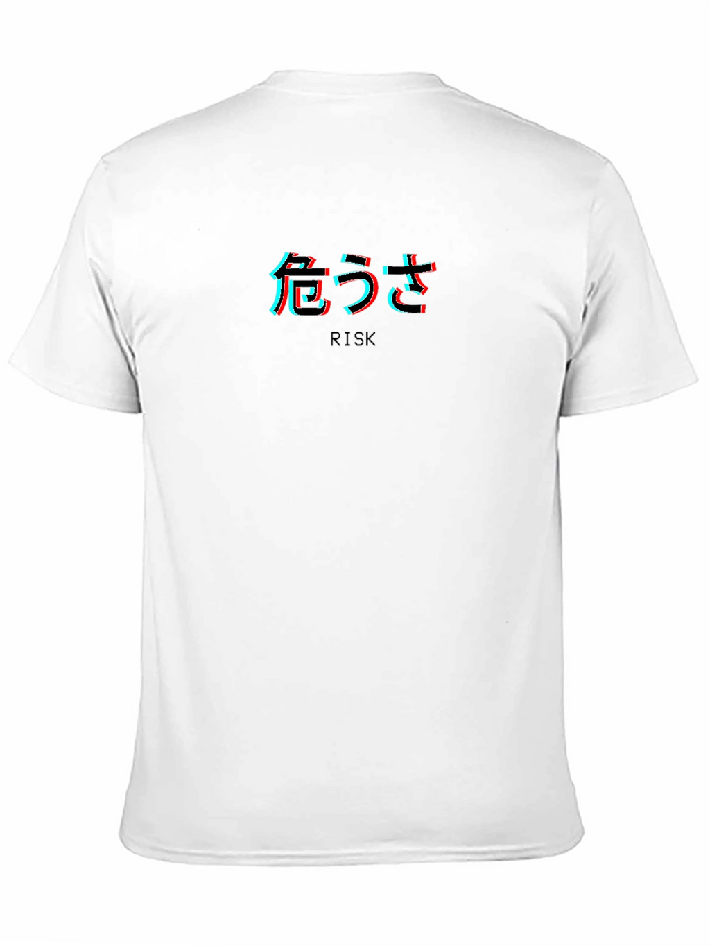 Risk Glitch T-Shirt: Modern Japanese Streetwear